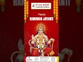 Hanuman Jayanti | Divine Blessings of Bajrangbali Strength, Devotion & Success #maaandfamilyhospital