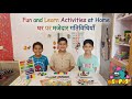 Fun Activities for kids at home 🏡 बच्चो के लिए घर पर मजेदार गतिविधियां👓😍
