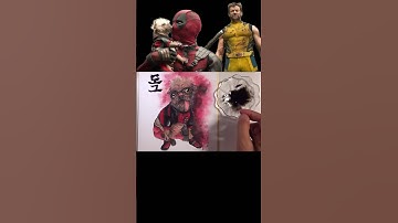 #shorts #deadpool #wolverine #marvel #dogpool #deadpoolandwolverinemovie #artprocess #fanart #marvel