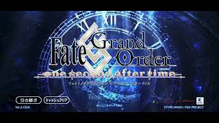 【FGO】One Second After Time - New Title Screen BGM 2026【Fate/Grand Order】