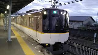 【近鉄】3220系京都行き準急　向島発車