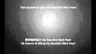 EXO-M - Black Pearl [Eng+Pinyin+中字] Lyrics