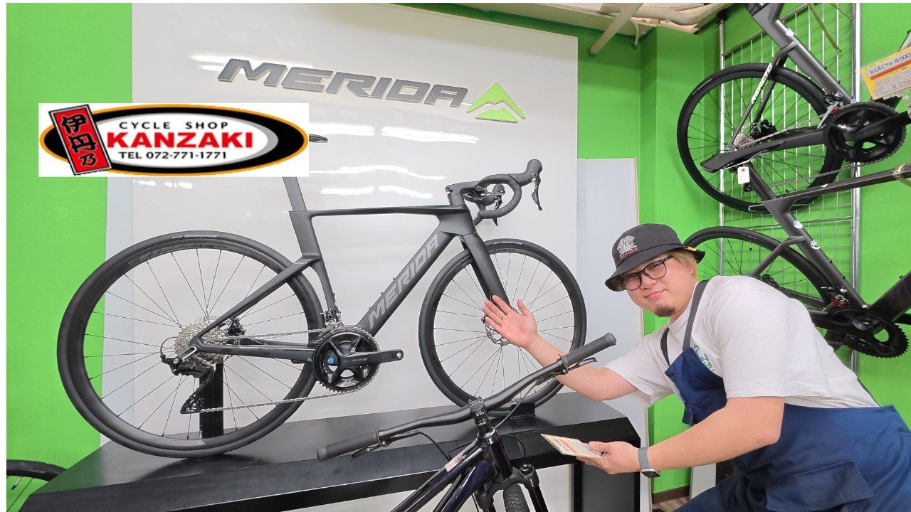 Live from Cycle Shop Kanzaki Itami! The new MERIDA REACTO 4000 has