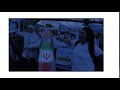 جاسوسة ايرانية مصرية 