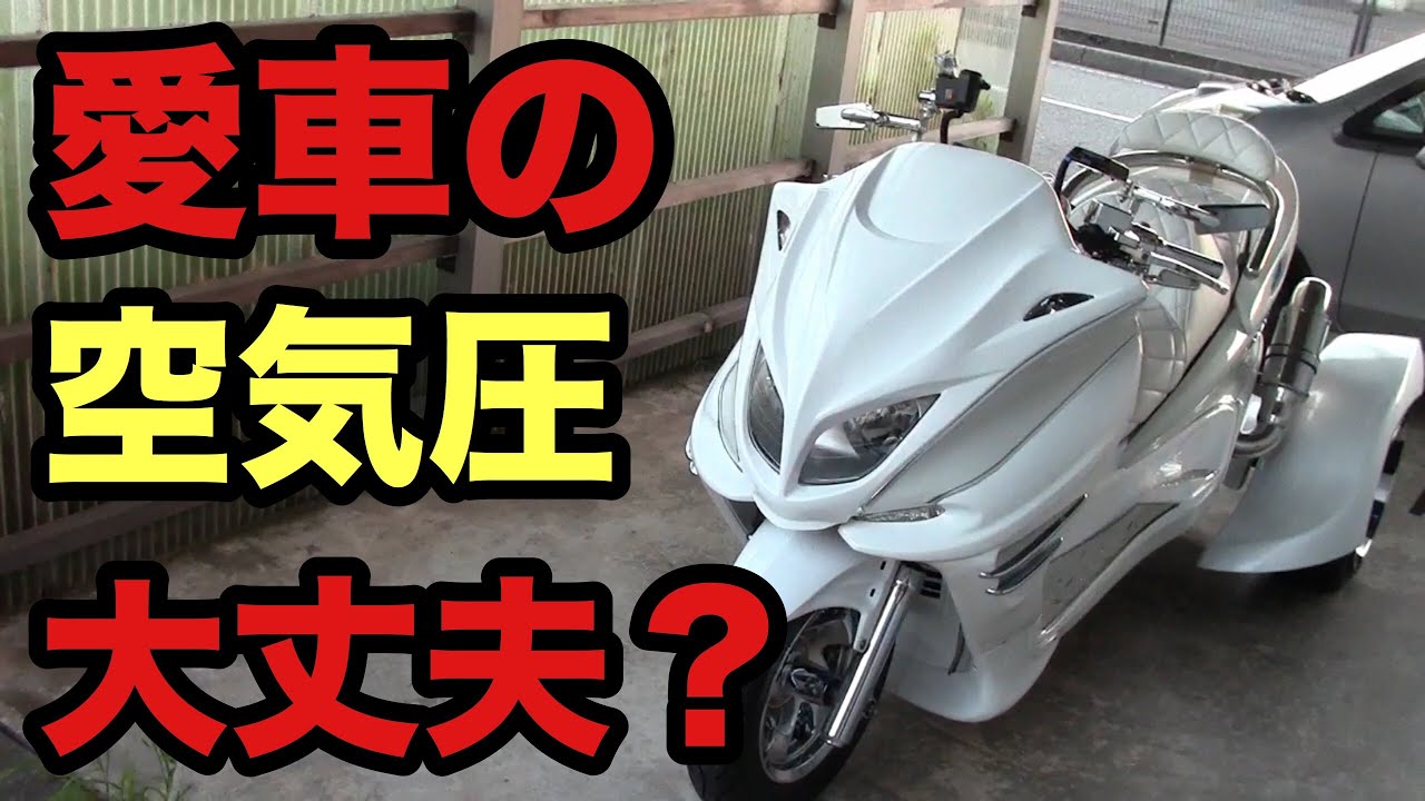 ボアアップ76cc☆AF62 Dioディオ4スト原付50cc☆ウーバー出前館ZX