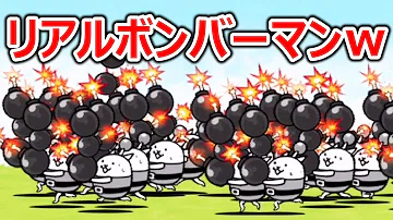 تحميل ネコフラワー 進化 Mp4 Mp3