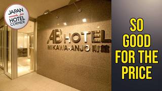 AB Hotel Mikawa Anjo Minamikan - So Good for the Price | Okazaki, Japan🏩