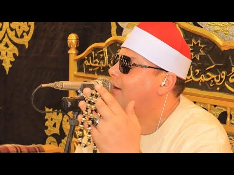 ختـــــــــــام يسطر بأحرف من ذهب الشيخ محمود القزاز وسط حضور تاريخي من محافظه الفيوم يبدع ويترنم 