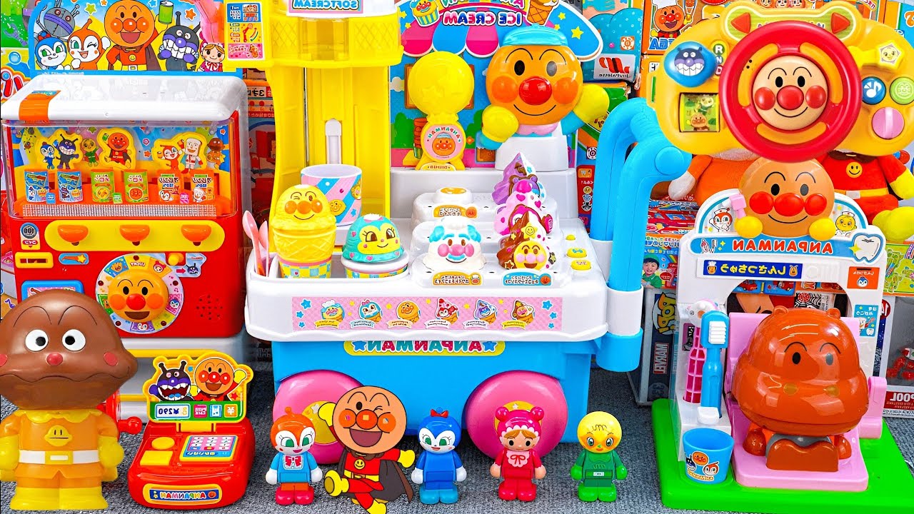 Satisfying with Unboxing ANPANMAN Ice Cream Play Set ASMR |アンパンマンのおもちゃまとめ大全