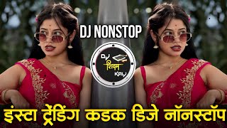 Marathi Trending Nonstop 2026 - Dj Songs Marathi Hindi & Remix | मराठी & हिंदी | Active Pad Dj PT 9