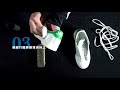 adidas Originals皮革保養乳禮盒 product youtube thumbnail