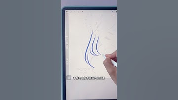 调整4个参数就能让你的笔刷更顺手！#procreate #笔刷 #零基础学画画