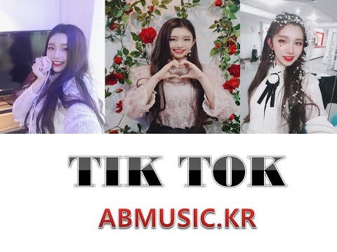 TIKTOK "OH MY GOD" #에이비(AB) PRINCESS - TIK TOK M/V