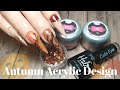 Autumn/Fall Acrylic Nails Using CJP 🎃 Acrylic Marble Tutorial | Hand Painted Nails 🧡