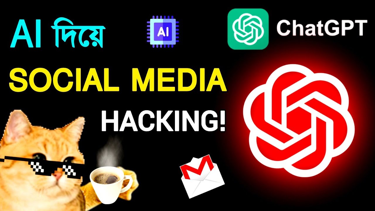 Social Media Hacking with AI (ChatGpt) | Tek Bichar