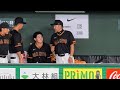 竹丸和幸 大ピンチを凌ぎ勝利投手へ!! 2026.5.17