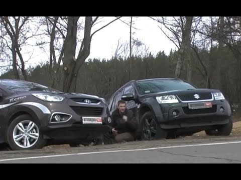 Hyundai Tucson против Suzuki Grand Vitara тест-драйв сравнение  Автопанорама