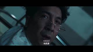 INDO SUB丨Raja Penembak Jitu丨Aksi / Kriminal丨Bioskop Tiongkok 2024