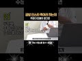공방 인스타 열심히 해도 주문이 없다면..#공방마케팅#떡케이크공방