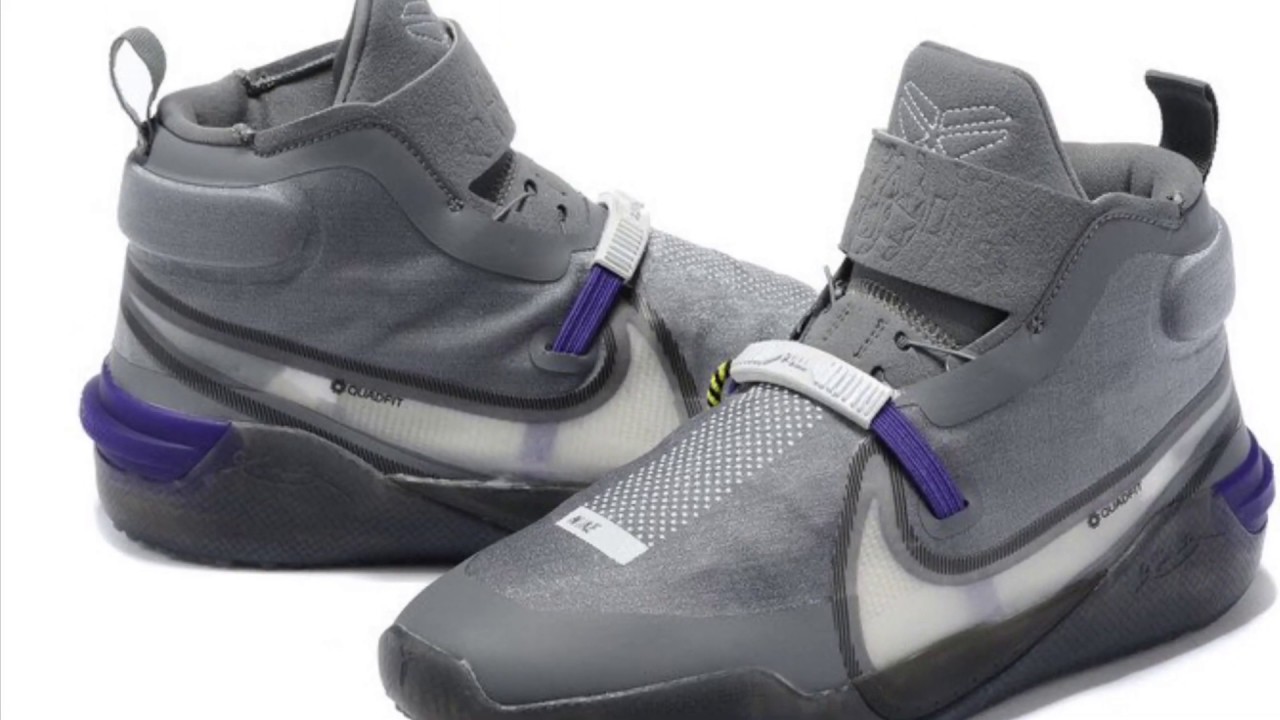 kobe ad nxt grey