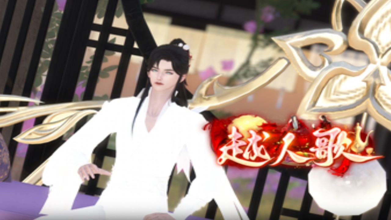 病娇少爷的惊天死局：为你而设