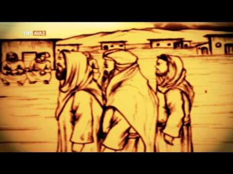 Hz. Musa ve Hz. Hızır - Dini Hikayeler - TRT Avaz