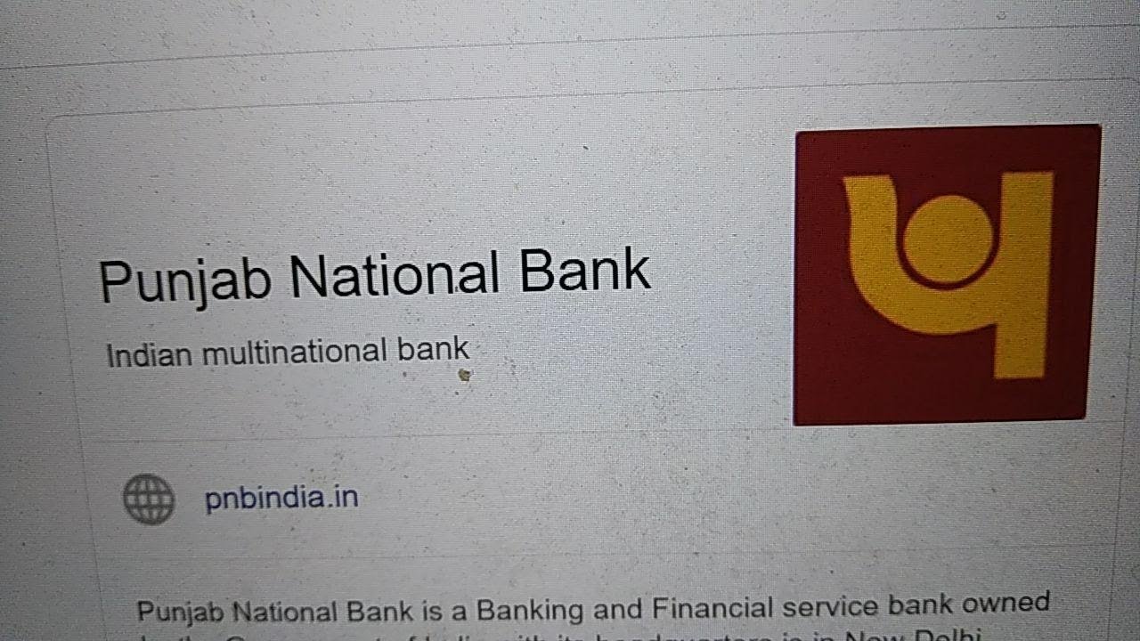 PUNJAB NATIONAL BANK TO OPEN 500 BRANCHES ADDS 4000 STAFF STRENGTH