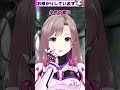 お預かりしています 誰もいない廃墟の病院から【都市伝説女子ーズ 】テミスの嘆き #Shorts