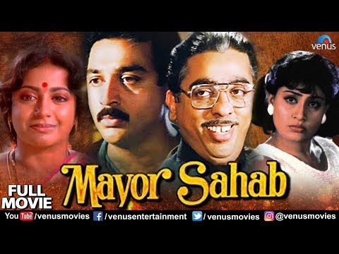 mayor-saab-full-hindi-dubbed-movie-|-kamal-hassan-|-hindi-dubbed-movies-|-action-movies