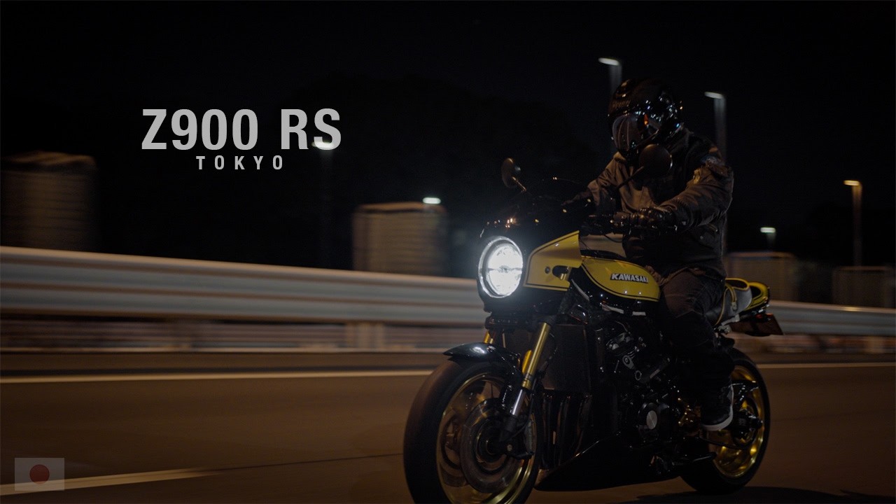 Z900 RS | This is not a motorcycle review