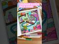 Color a cute, cozy bath scene with me!