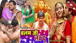 ... film review subscribe now daily focus news https://ww...
