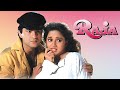 माधुरी दीक्षित और संजय कपूर की सबसे ज्यादा देखने वाली मूवी | Movie Raja| Madhuri Dixit-Sanjay Kapoor