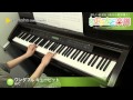 ワンダフル キューピット / NYC : ピアノ(ソロ) / 初級