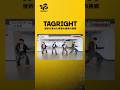 TAGRIGHT | 花言葉 DAISUKE Team - 日本テレビ「シューイチ」内パフォーマンス映像 - #TAGRIGHT #花言葉 #シューイチ