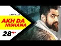 Akh Da Nishana (Full Song) | Amrit Maan | Deep Jandu | Latest Punjabi Song |  Speed Records