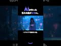 nova.『君と、HANABI』official Music Video #nova #hanabi #fireworks