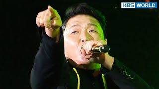 That That(prod. \& feat. SUGA of BTS) - PSY [Immortal Songs 2] | KBS WORLD TV 221008