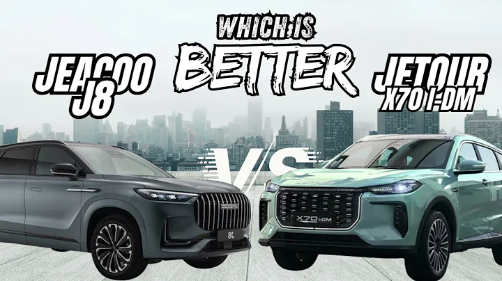 2025 JEACOO J8 Vs 2025 JETOUR X70 I-DM | Detailed Comparison | JEACOO VS JETOUR