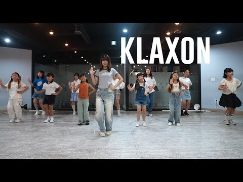 (G)I-DLE - Klaxon KIDS K-POP DANCE COVER
