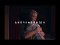 映画『急に具合が悪くなる』<60秒予告>【6/19(金)全国ロードショー】