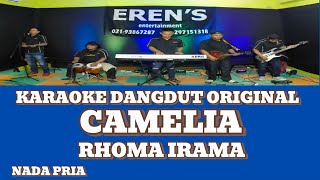 CAMELIA KARAOKE DANGDUT COVER NADA PRIA