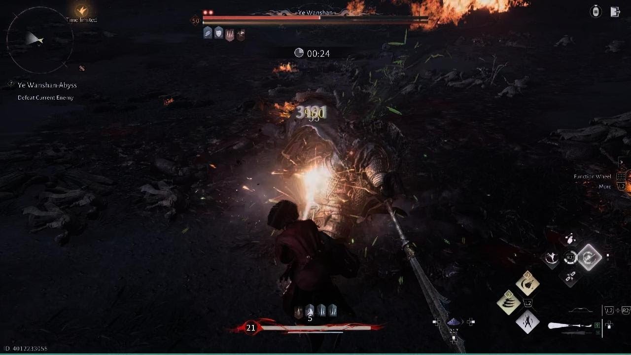WWM NO DAMAGE - YE WANSHAN