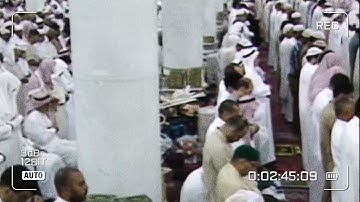 من ذاكرة الحرم صلاة التراويح ليلة ٢٩ رمضان ١٤٣٦ هـ الشيخ #محمد_أيوب سورة المطففين