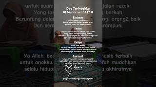 Doa Awal Muharram 1447 H doa harapan motivasi evaluasi quotes selfreminder  selfimprovement
