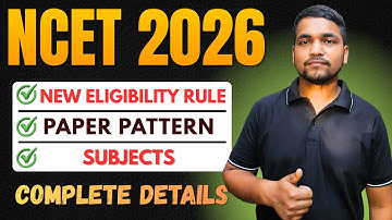 All About NCET 2026 | ITEP Course, Participating Universities, Eligibility, Exam Pattern