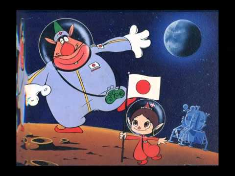 昭和のアニメ アクビ娘 ハクション大魔王 より 堀江美都子 Cover By Hochi Youtube