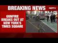 Times Square Shooting | 1 Hurt As Shots Fired At New York's Times Square, People Run For Cover