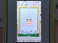 Aesthetic Border Designs |cover |frontpage |borderdesigns |shorts |shortvideo |ytshorts |shortsfeed