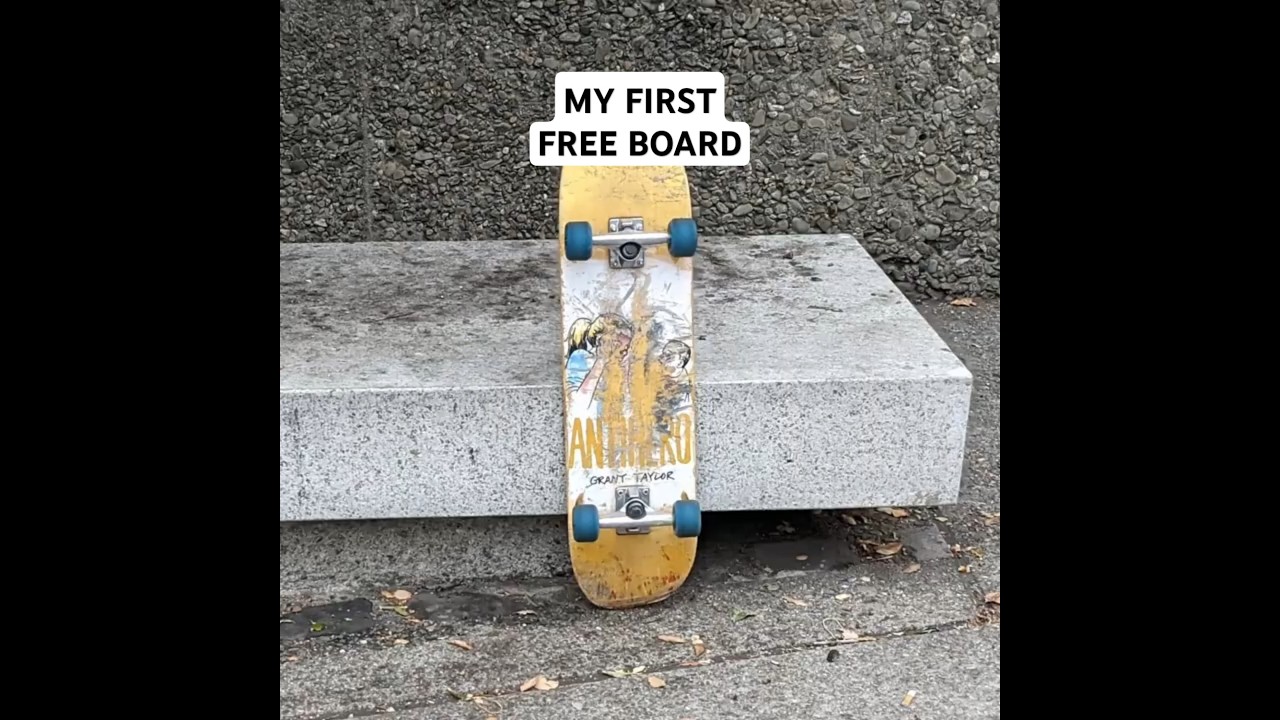 Как я получил свой первый бесплатный скейтборд